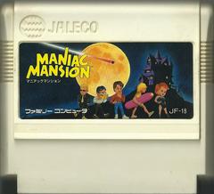 Maniac Mansion - Famicom