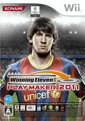 Winning Eleven Play Maker 2011 - JP Wii
