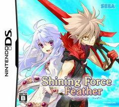 Shining Force Feather - JP Nintendo DS