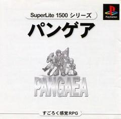 Pangaea [Superlite 1500 Series] - JP Playstation