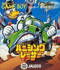 Bannissement Racer - JP GameBoy