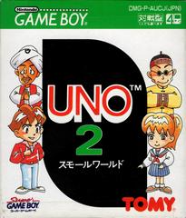 Uno 2: Small World - JP GameBoy