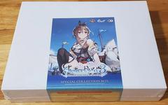Atelier Ryza 3: Alchemist Of The End & The Secret Key [Special Collection Box] - PAL Nintendo Switch