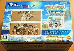 Nintendo 3DS Dragon Ball Fusions Kisekae - JP Nintendo 3DS