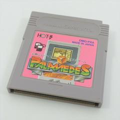 Palamedes - JP GameBoy