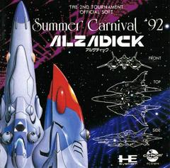 Summer Carnival '92: Alzadick - JP PC Engine CD