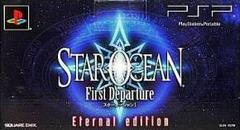 PSP 3000 Star Ocean: First Departure Eternal Edition - JP PSP