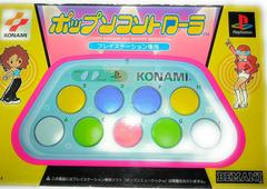 Pop'n Music Controller - JP Playstation