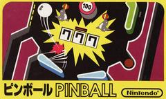 Pinball - Famicom