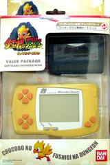 Chocobo no Fushigi Dungeon for WonderSwan [w/ Special WonderSwan] - WonderSwan