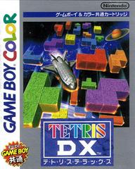 Tetris DX - JP GameBoy Color