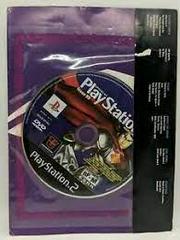 Playstation Magazine Issue 55 - Playstation 2