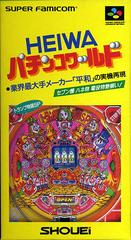 Heiwa Pachinko World - Super Famicom