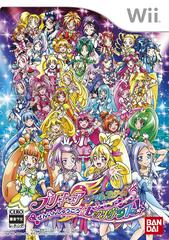 Precure All Stars: Zenin Shuugou Let's Dance - JP Wii
