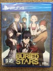 Buried Stars - JP Playstation 4