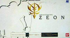 Mobile Suit Gundam: MSVS [+ Zeon Color WS] - WonderSwan
