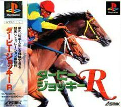 Derby Jockey R - JP Playstation