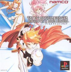 Tales of Phantasia - JP Playstation