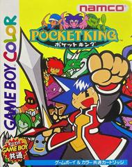 Pocket King - JP GameBoy Color