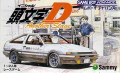 Initial D - JP GameBoy Advance