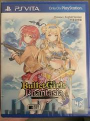 Bullet Girls Phantasia - Playstation Vita