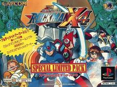 Rockman X4 [Special Limited Pack] - JP Playstation