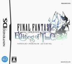 Final Fantasy Crystal Chronicles: Echoes of Time - JP Nintendo DS