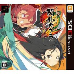 Senran Kagura 2 Shinku - JP Nintendo 3DS