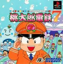 Momotaro Dentetsu 7 - JP Playstation