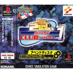 Dance Dance Revolution 2nd Remix Append Club Vol. 1 - JP Playstation