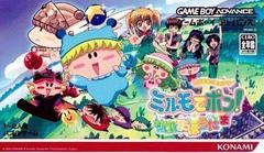 Wagamama Fairy Mirumo de Pon: The 8Man's Fairy - JP GameBoy Advance