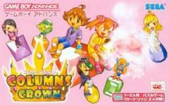 Columns Crown - JP GameBoy Advance