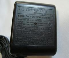 GameBoy Micro AC Adapter - GameBoy Advance