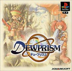 Dewprism - JP Playstation