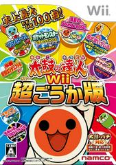 Taiko no Tatsujin Wii: Chogouka-ban - JP Wii