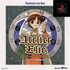 Atelier Elie [PlayStation the Best] - JP Playstation