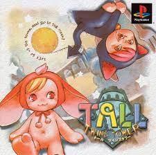 Tall Twins Tower - JP Playstation