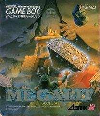 Megalit - JP GameBoy