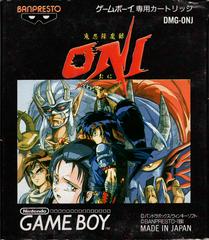 Kininkou Maroku ONI - JP GameBoy