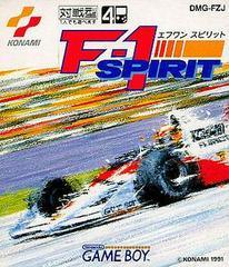 F-1 Spirit - JP GameBoy