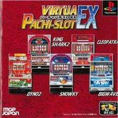 Virtua Pachi-Slot EX - JP Playstation