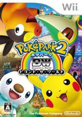 Pokepark 2: Wonders Beyond - JP Wii