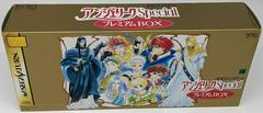 Angelique Special [Premium Box] - JP Sega Saturn