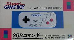 Super Game Boy Commander - Super Famicom