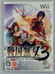 Sengoku Musou 3 - JP Wii