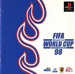 FIFA: Road to World Cup 98 - JP Playstation