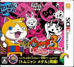 Yo-Kai Watch 3 Tempura - JP Nintendo 3DS