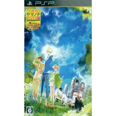 Tokyo Yamanote Boys Portable: Honey Milk Disc - JP PSP