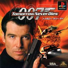 007 Tomorrow Never Dies - JP Playstation