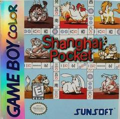 Shanghai Pocket - GameBoy Color